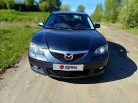  Mazda Mazda3 2008 , 550000 , 