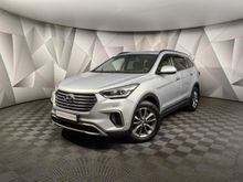  Grand Santa Fe