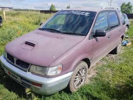    Mitsubishi Chariot 1995 , 135000 , 