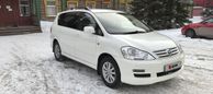    Toyota Ipsum 2004 , 1200000 , 