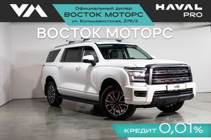 SUV   Haval H5 2025 , 4199000 , 