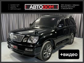 SUV   Toyota Land Cruiser Cygnus 2005 , 2320000 , 