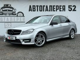  Mercedes-Benz C-Class 2012 , 1650000 ,  