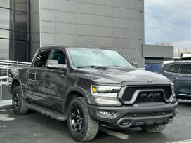  RAM 1500 2023 , 9399000 , 
