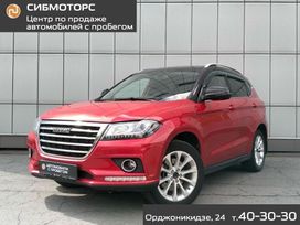 SUV   Haval H2 2019 , 1280000 , 