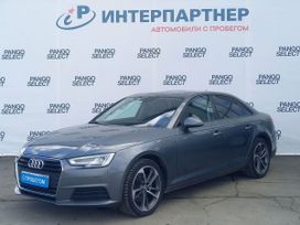 Седан Audi A4 2019 года, 1975000 рублей, Ижевск