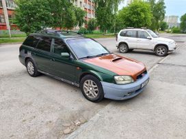  Subaru Legacy 2000 , 240000 , 