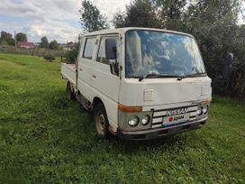   Nissan Atlas 1988 , 350000 , 