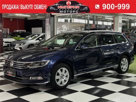  Volkswagen Passat 2015 , 1399000 , 