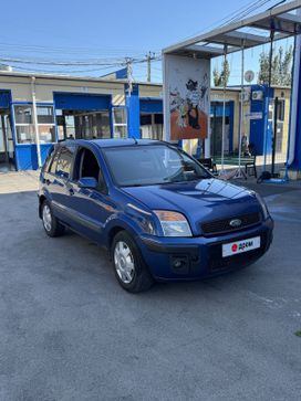 Ford Fusion 2008 , 450000 , 