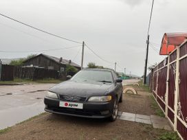  Toyota Mark II 1996 , 300000 , 