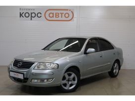  Nissan Almera Classic 2007 , 486000 , 