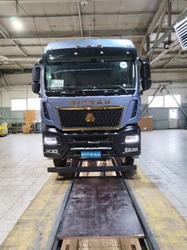   Sitrak C7H 2023 , 8350000 , 