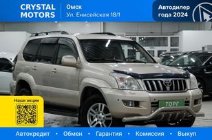 SUV   Toyota Land Cruiser Prado 2007 , 1989000 , 