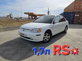  Honda Civic Ferio 2002 , 519000 , 