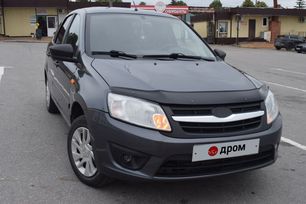    2015 , 520000 , 