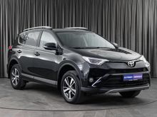  RAV4 2016