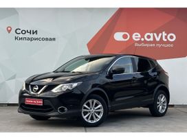 SUV   Nissan Qashqai 2016 , 1490000 , 