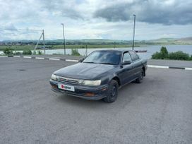  Toyota Vista 1991 , 140000 , 