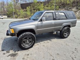  3  Toyota Hilux Surf 1987 , 630000 , 