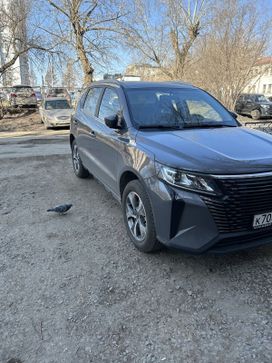  X6 Pro, 2023
