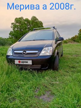    Opel Meriva 2008 , 540000 ,  