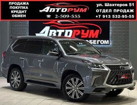 SUV   Lexus LX570 2018 , 9487000 , 