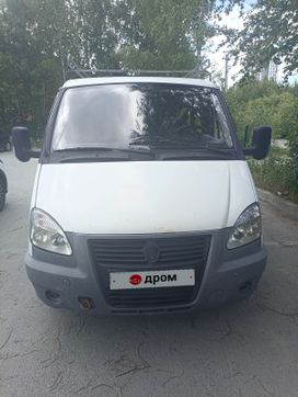   224340 2014 , 550000 , 