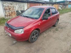    2006 , 255000 , 