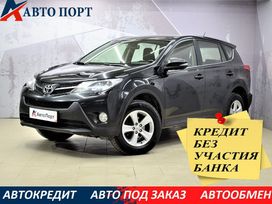 SUV   Toyota RAV4 2013 , 1770000 , 