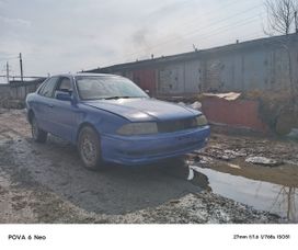  Toyota Vista 1988 , 130000 , 