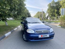    2010 , 185000 , 