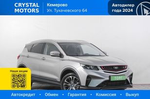 SUV   Belgee X50 2024 , 1849000 , 