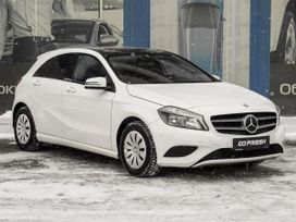  Mercedes-Benz A-Class 2014 , 1549000 , 