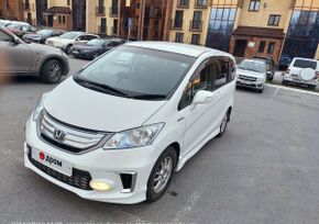    Honda Freed 2013 , 1290000 , 
