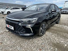  BAIC U5 Plus 2023 , 1225000 , 