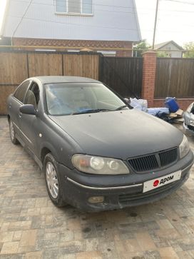  Nissan Bluebird Sylphy 2001 , 250000 , 