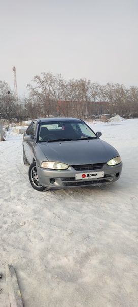  Mitsubishi Mirage 1998 , 250000 , 