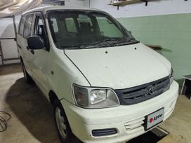    Toyota Town Ace 1999 , 195000 , 
