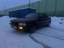  80, 1990