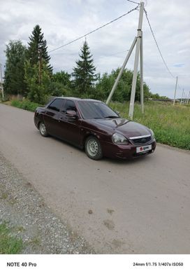    2008 , 234000 , 