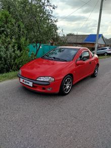  Tigra, 1998