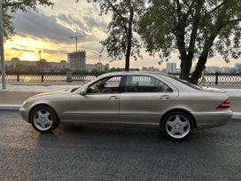  Mercedes-Benz S-Class 2001 , 1100000 , 