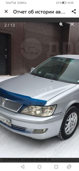  Toyota Vista Ardeo 2001 , 600000 , -