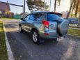 SUV   Toyota RAV4 2005 , 1340000 , 