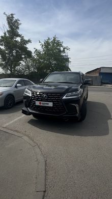  LX570, 2021