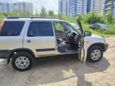 SUV   Honda CR-V 1997 , 480000 , 