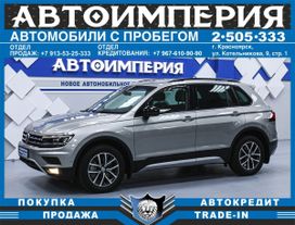 SUV   Volkswagen Tiguan 2019 , 2498000 , 