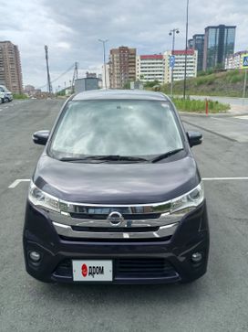  Nissan DAYZ 2013 , 650000 , 