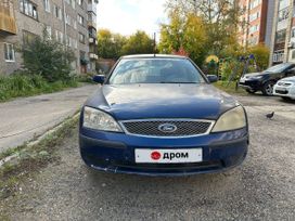  Ford Mondeo 2005 , 250000 , 